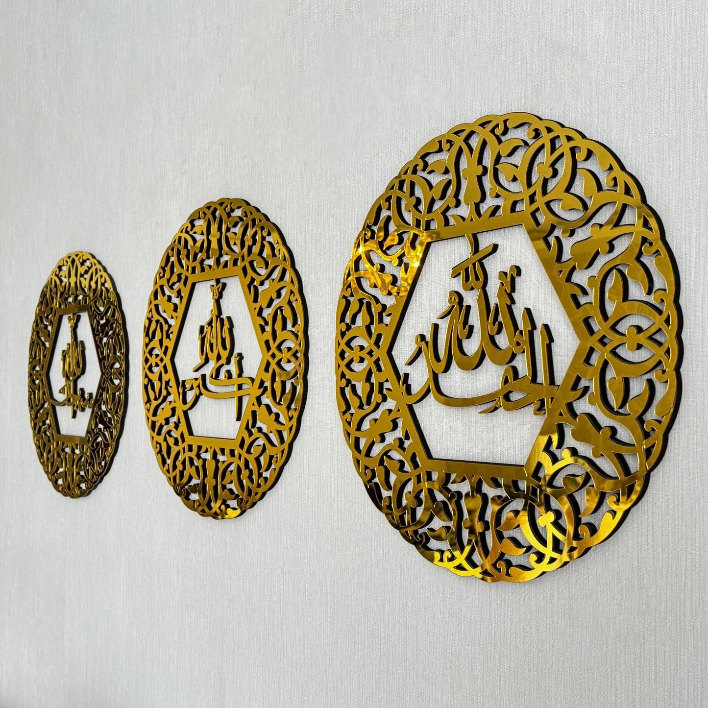 AllahuAkbar SubhanAllah Alhamdulillah Circular Wooden Islamic Wall Art