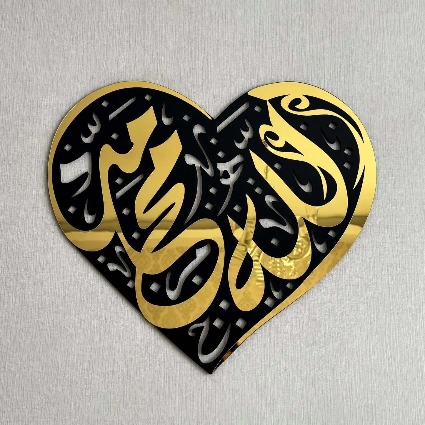 Allah (SWT) Muhammad (PBUH) Wooden&Acrylic Islamic Wall Art - Heart Shaped