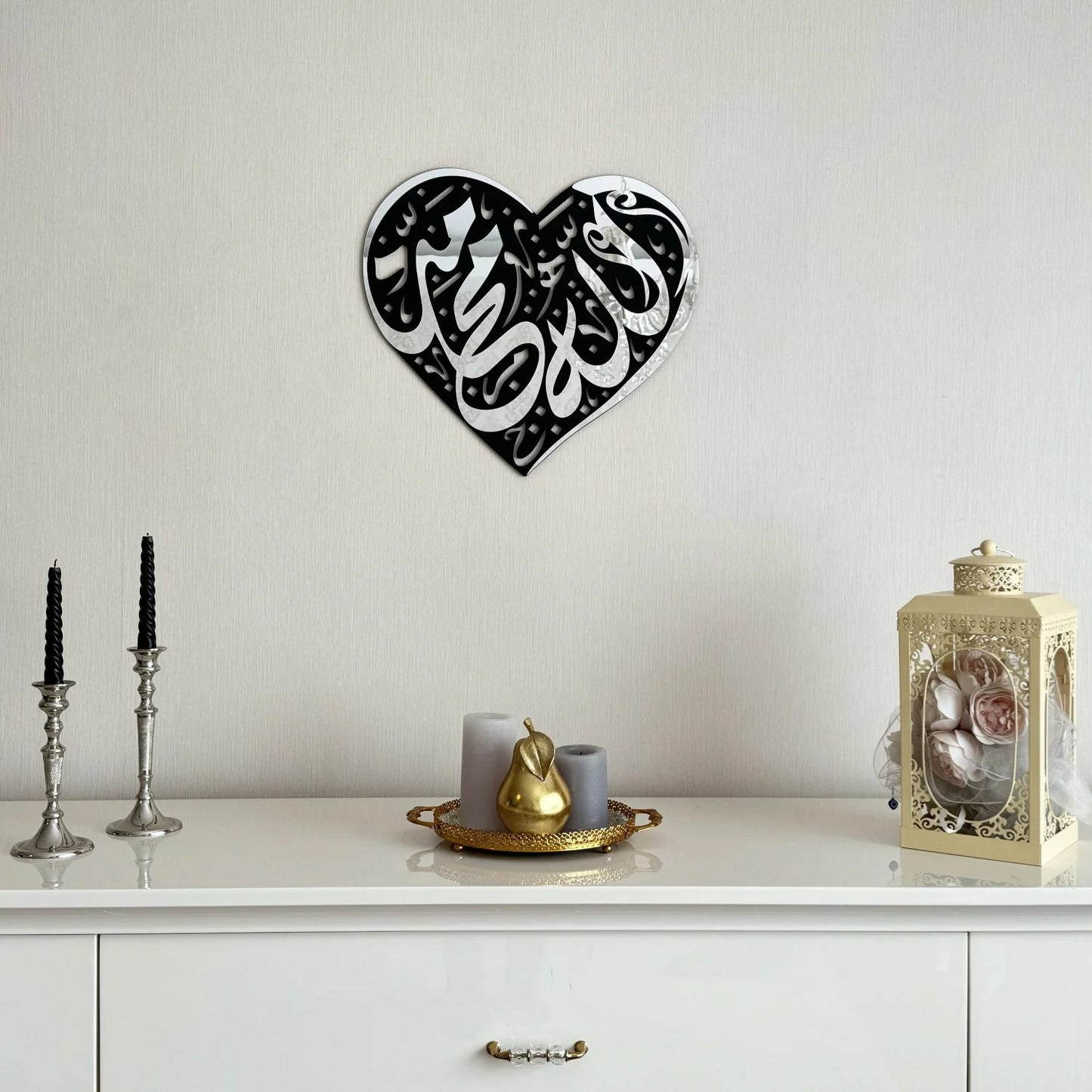 Allah (SWT) Muhammad (PBUH) Wooden&Acrylic Islamic Wall Art - Heart Shaped