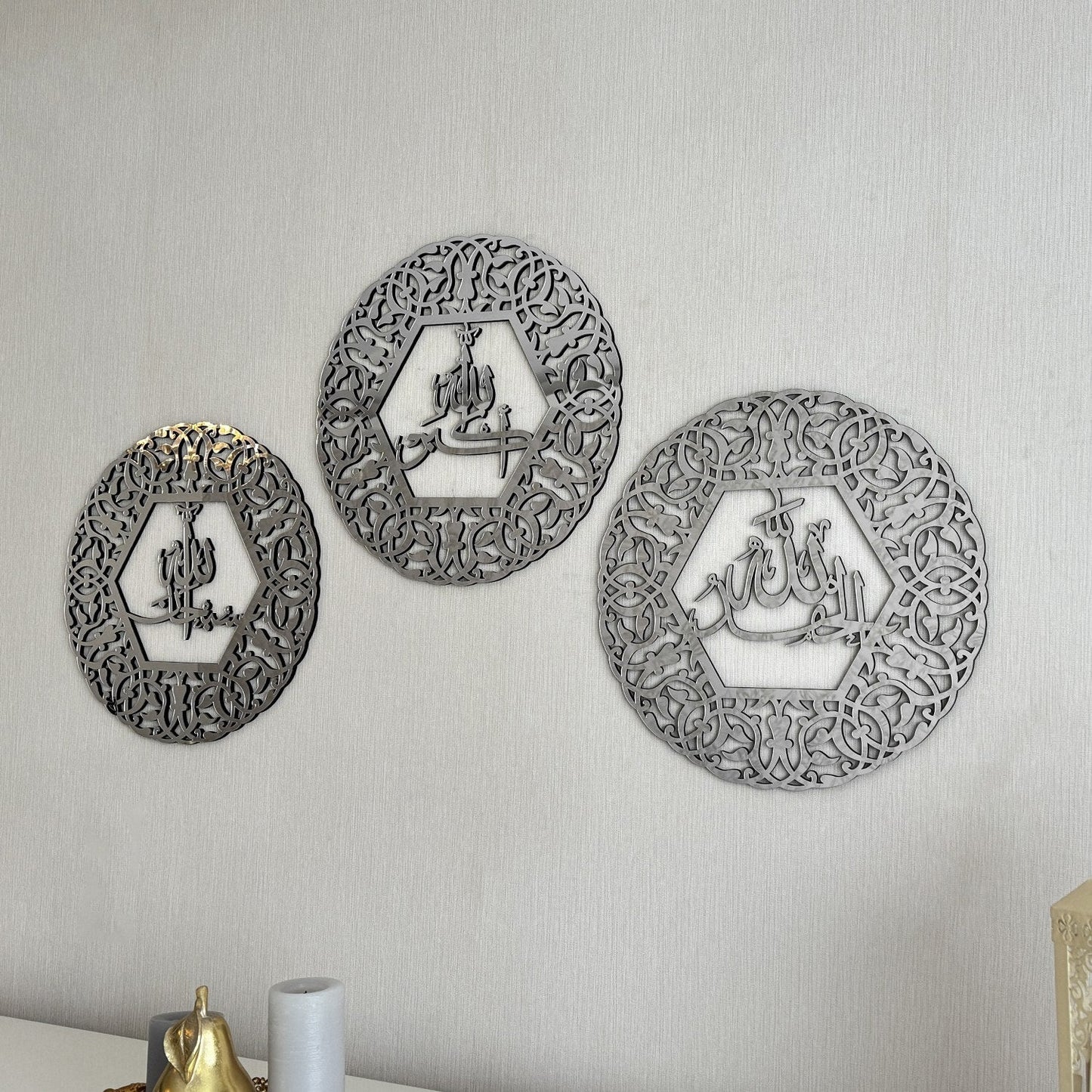 AllahuAkbar SubhanAllah Alhamdulillah Circular Wooden Islamic Wall Art