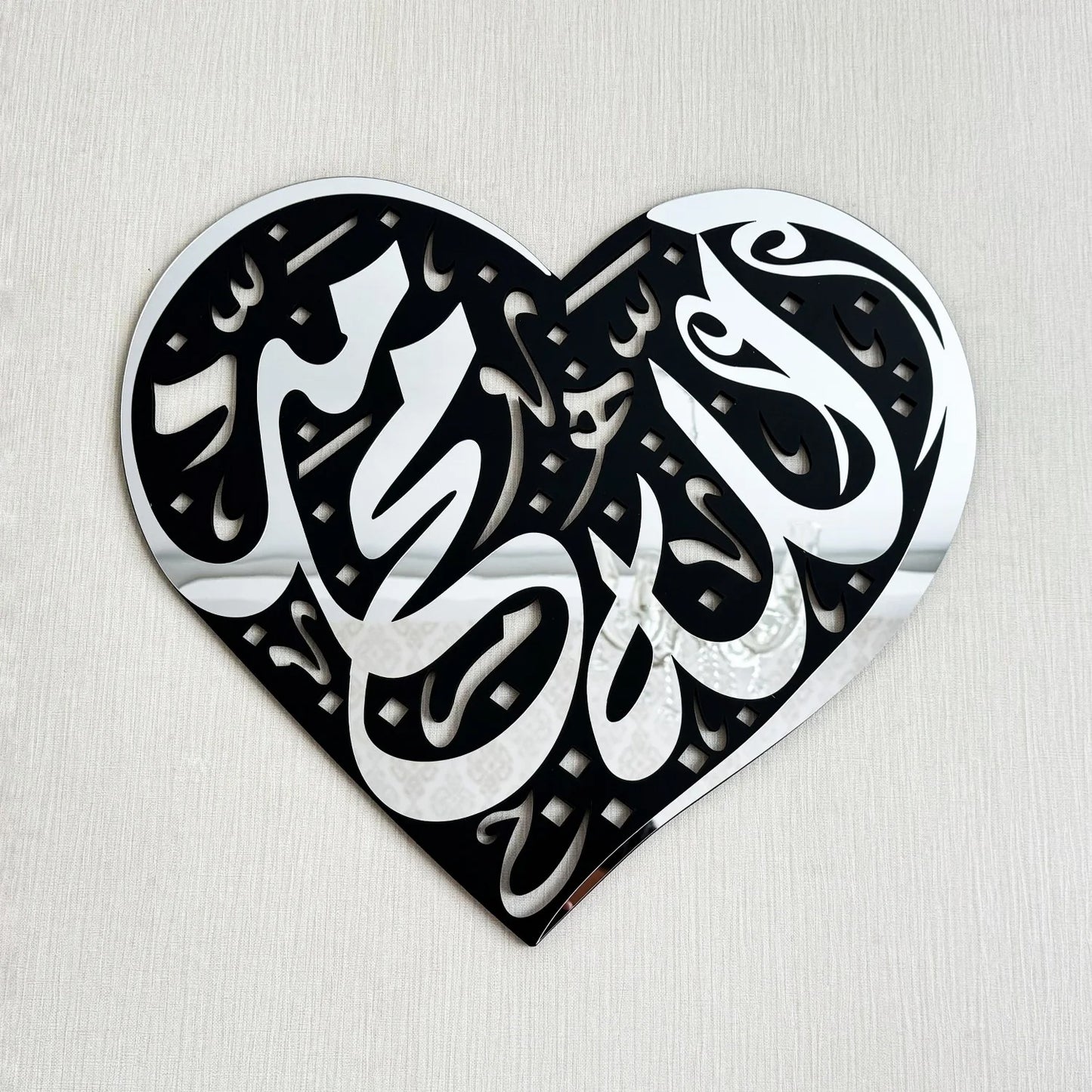 Allah (SWT) Muhammad (PBUH) Wooden&Acrylic Islamic Wall Art - Heart Shaped