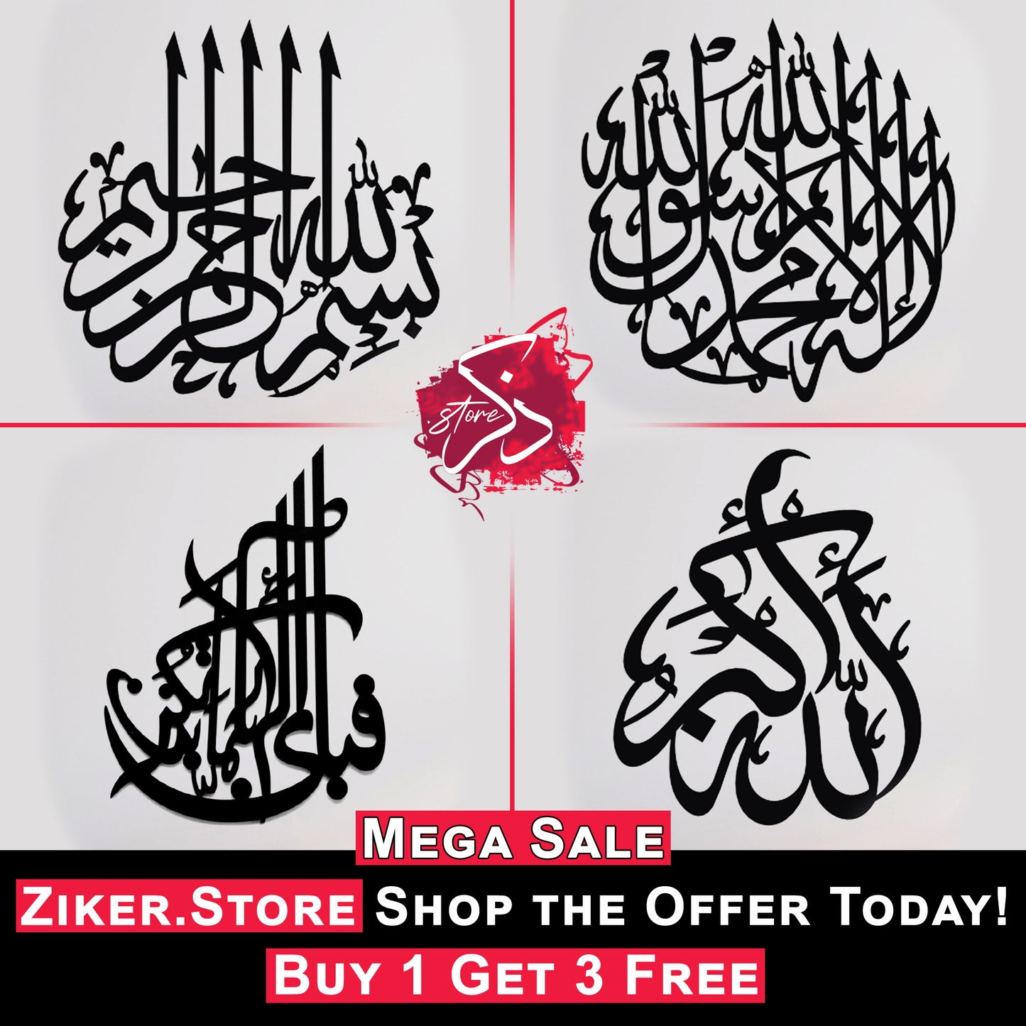 Buy 1 Get 3 Free Calligraphies Mega Sale